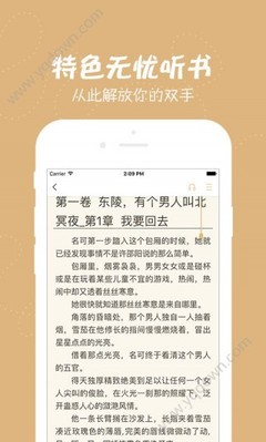 爱游戏网页版登录注册